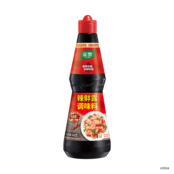 Chilli Liquid Seasoning Sauce